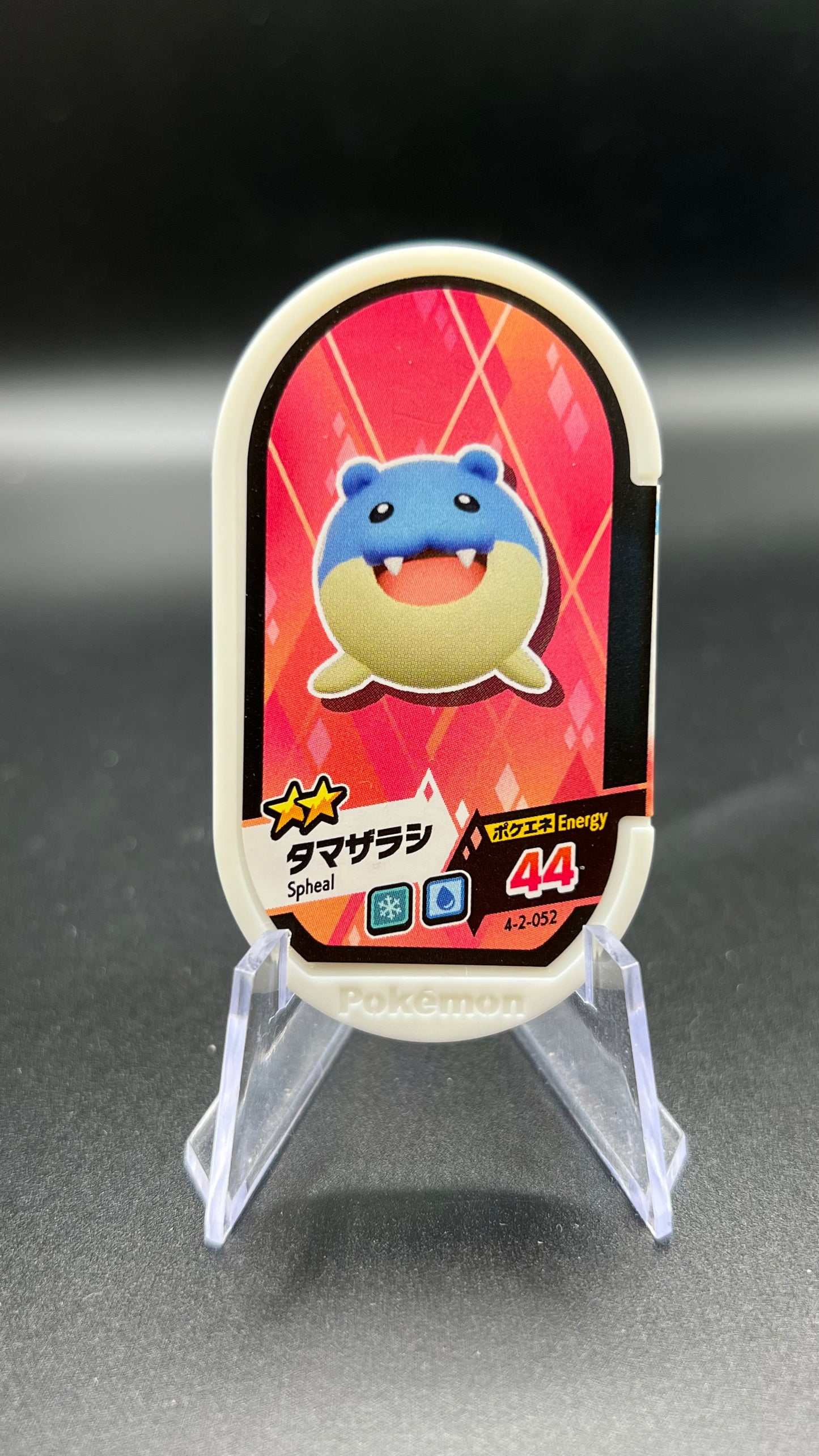 Mezastar 4-2-052 - Obalie