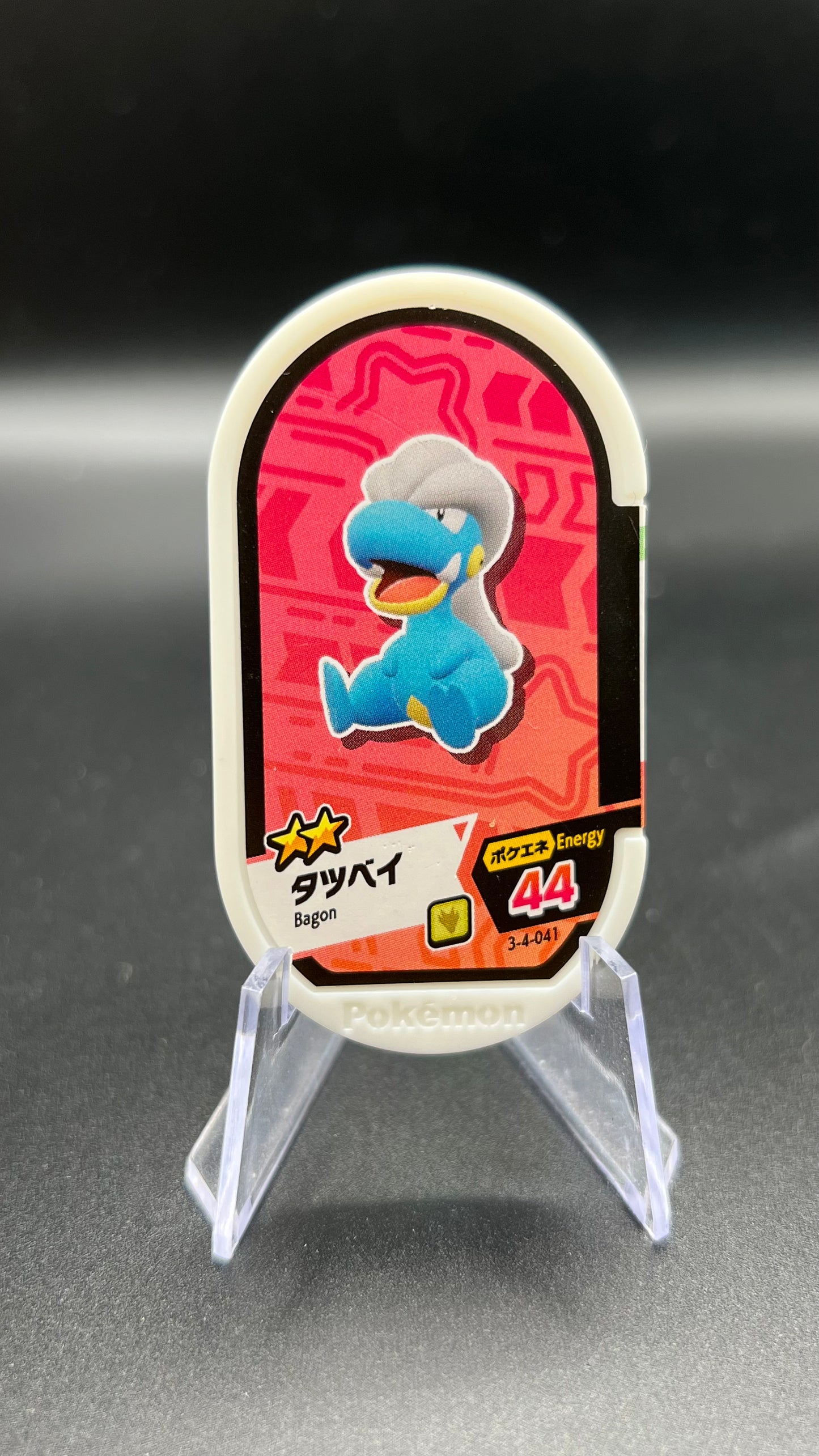 Mezastar 3-4-041 - Draby