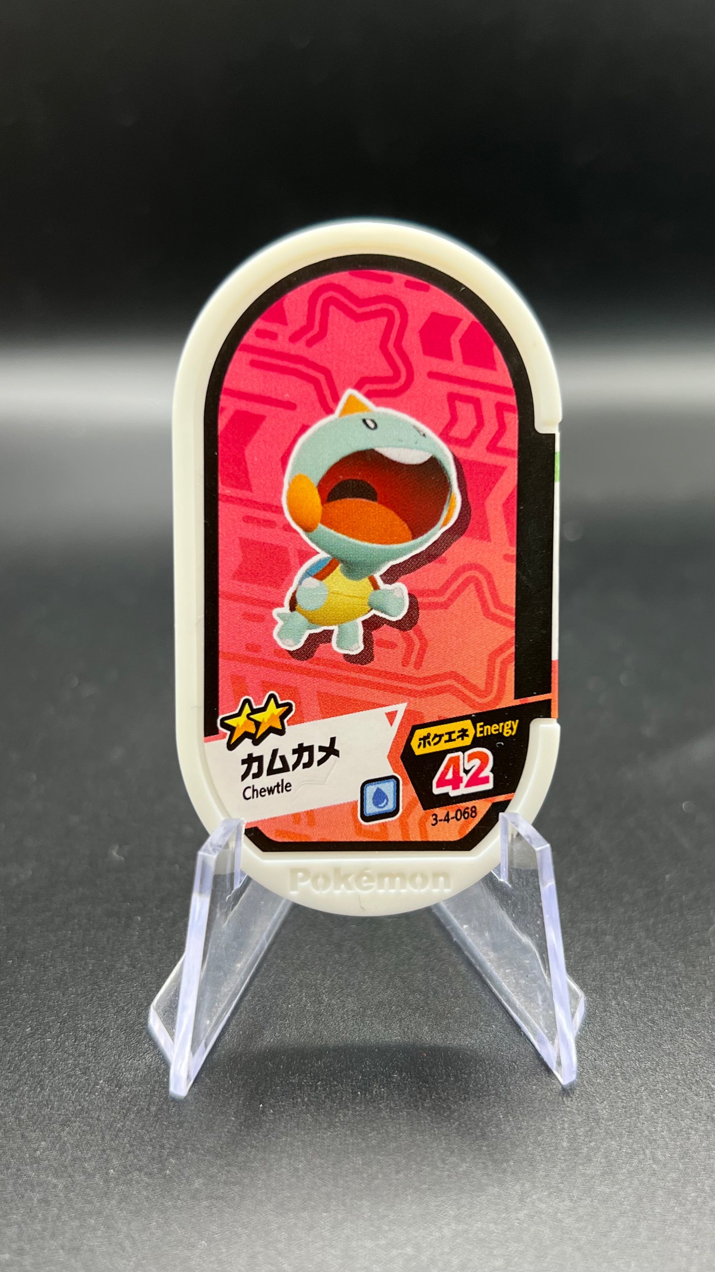 Mezastar 3-4-068 - Khélocrok