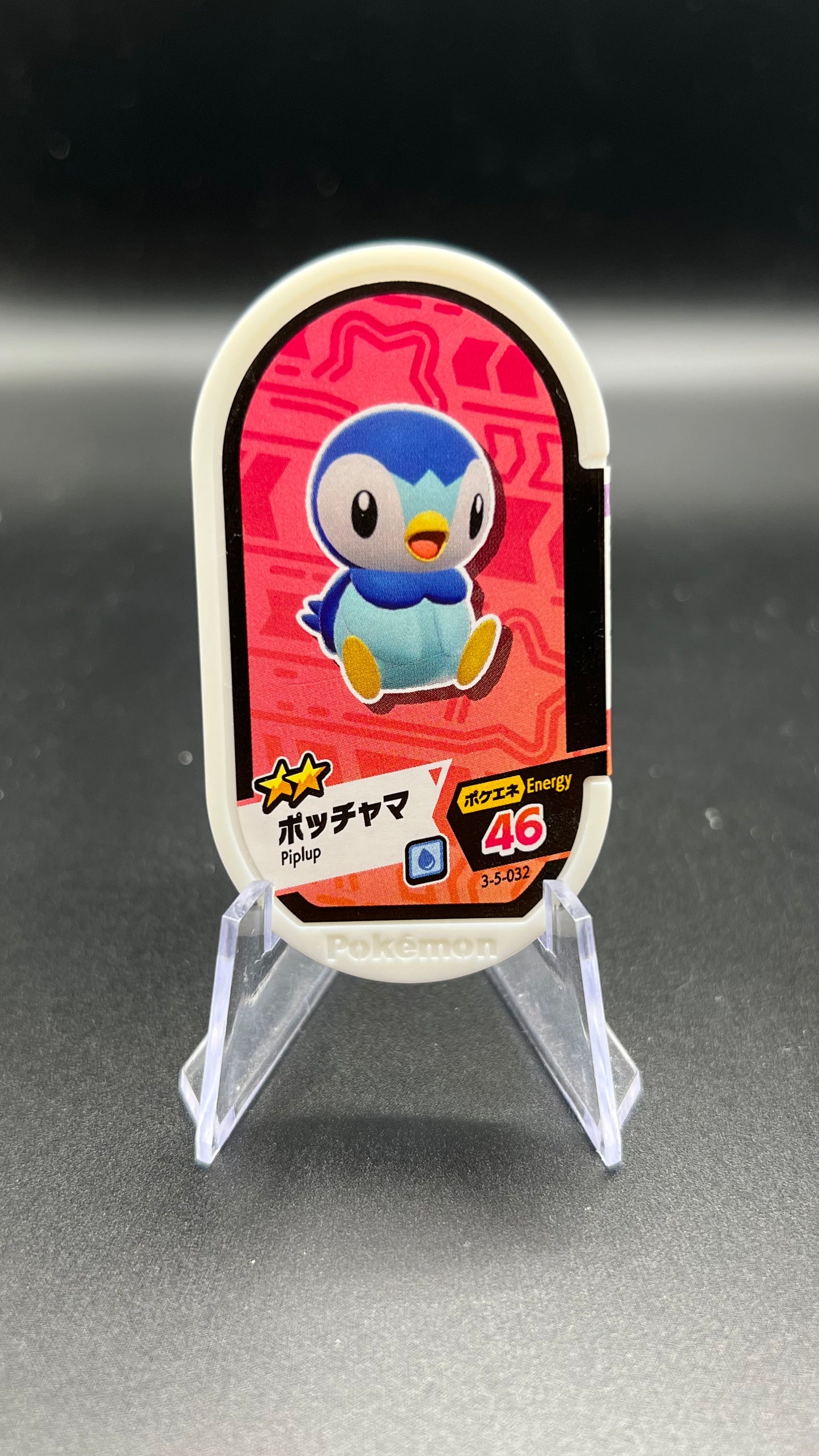 Mezastar 3-5-032 - Tiplouf