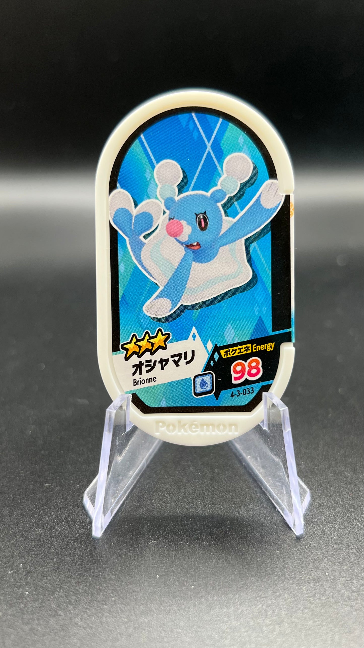 Mezastar 4-3-033 - Otarlette