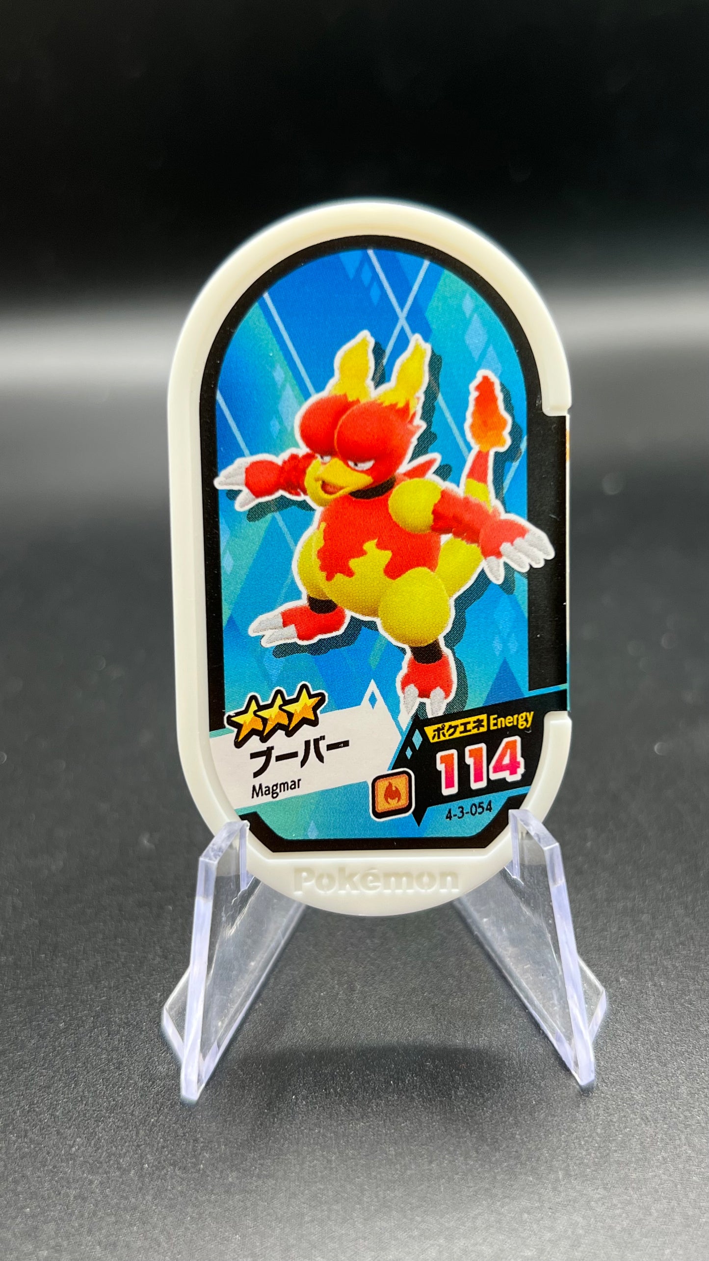 Mezastar 4-3-054 - Magmar