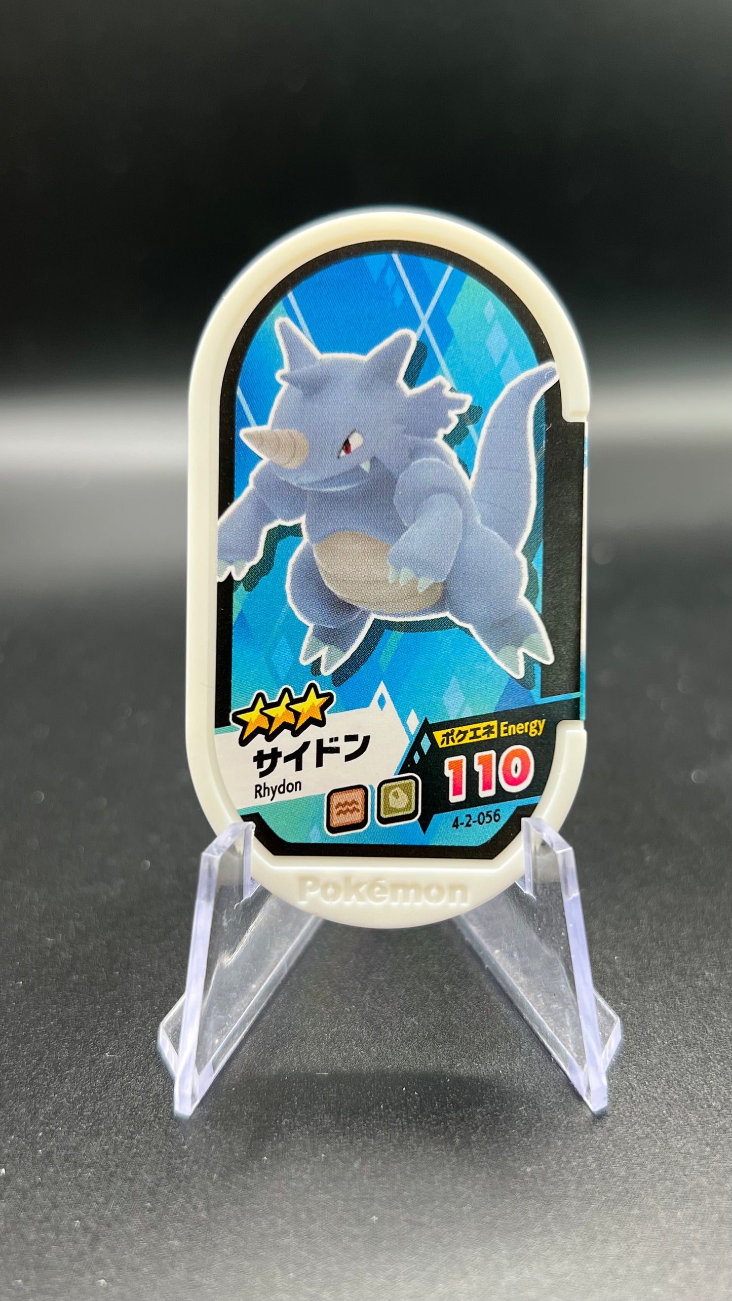 Mezastar 4-2-056 - Rhinoferos