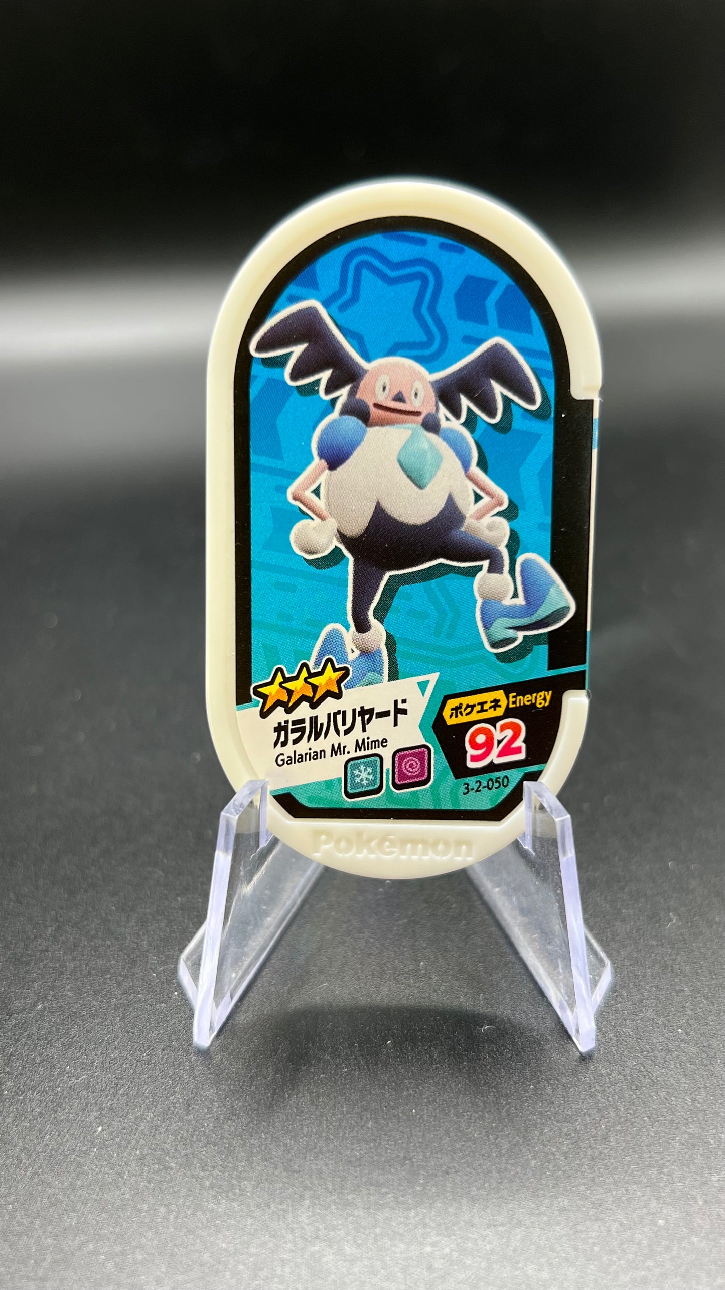Mezastar 3-2-050 - Mr. Mime de Galar