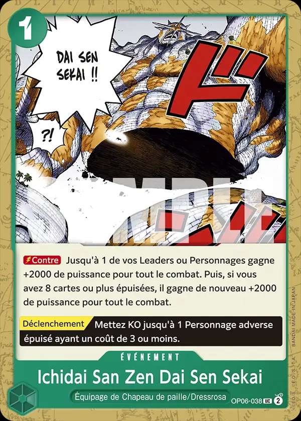 Carte One Piece Ichidai San Zen Dai Sen Sekai V1 OP06-038 UC The Best Neuf FR LorenZone