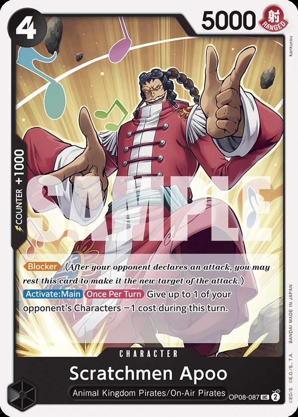 Carte One Piece Scratchmen Apoo OP08-087 UC Two Legends Neuf EN LorenZone
