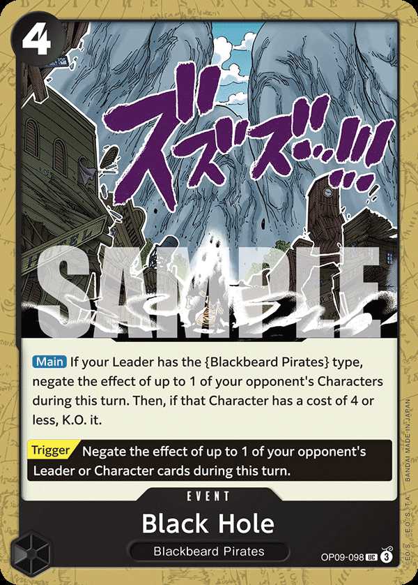 Carte One Piece Black Hole OP09-098 UC Emperors In The New World Neuf EN LorenZone