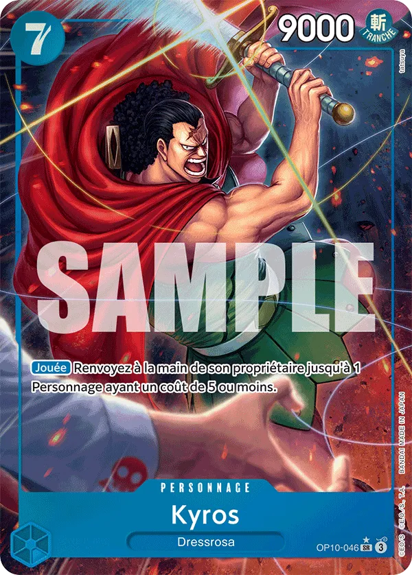 Carte One Piece Kyros V2 - FR OP10-046 SR-P Sang Royal Neuf FR LorenZone