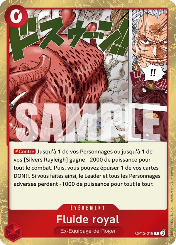 Carte One Piece Fluide royal - FR OP12-018 R L'héritage du Maître Neuf FR LorenZone