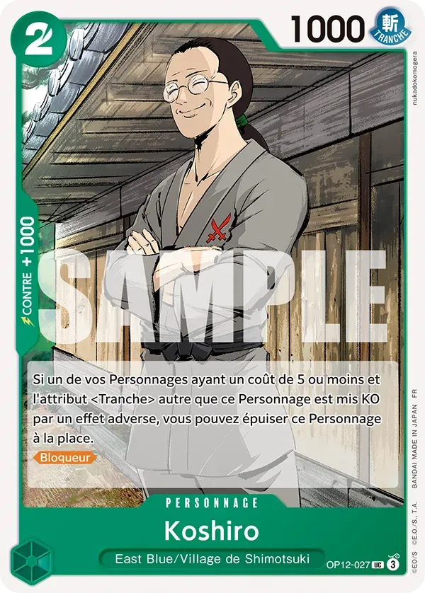 Carte One Piece Koshiro - FR OP12-027 UC L'héritage du Maître Neuf FR LorenZone