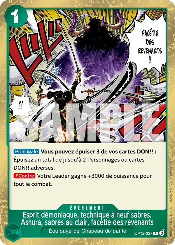 Carte One Piece Esprit démonniaque, technique à neuf sabres, Ashura, sabres au clair, facétie des revenants V1 - FR OP12-037 R L'héritage du Maître Neuf FR LorenZone