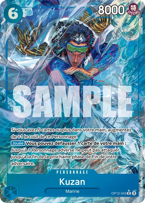 Carte One Piece Kuzan V2 - FR OP12-043 R-P L'héritage du Maître Neuf FR LorenZone