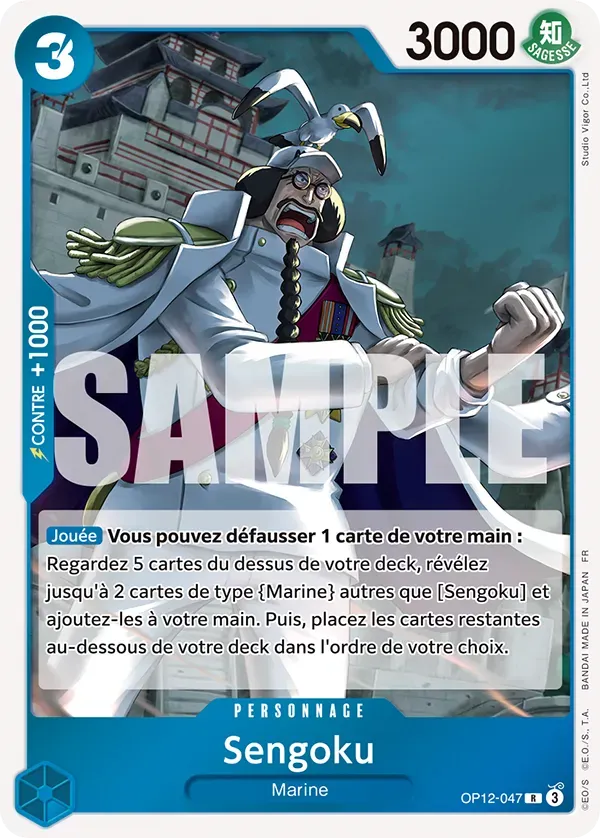 Carte One Piece Sengoku - FR OP12-047 R L'héritage du Maître Neuf FR LorenZone