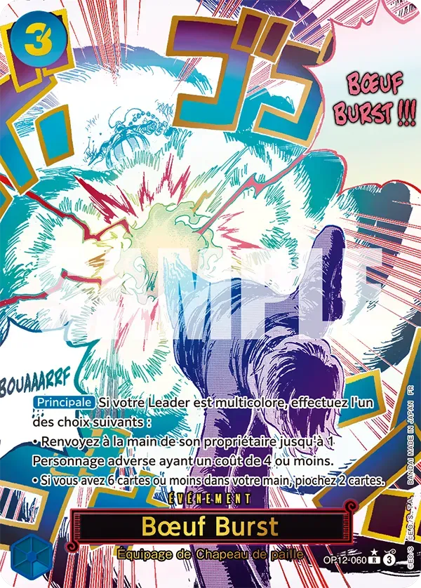 Carte One Piece Boeuf Burst V2 - FR OP12-060 R-P L'héritage du Maître Neuf FR LorenZone