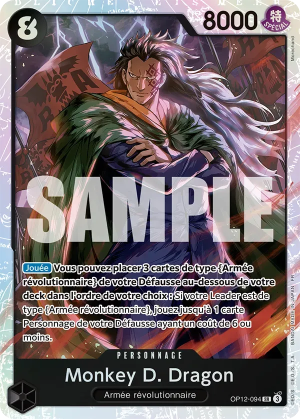 Carte One Piece Monkey D. Dragon V1 - FR OP12-094 SR L'héritage du Maître Neuf FR LorenZone