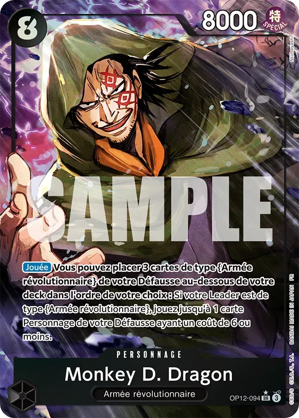 Carte One Piece Monkey D. Dragon V2 - FR OP12-094 SR-P L'héritage du Maître Neuf FR LorenZone