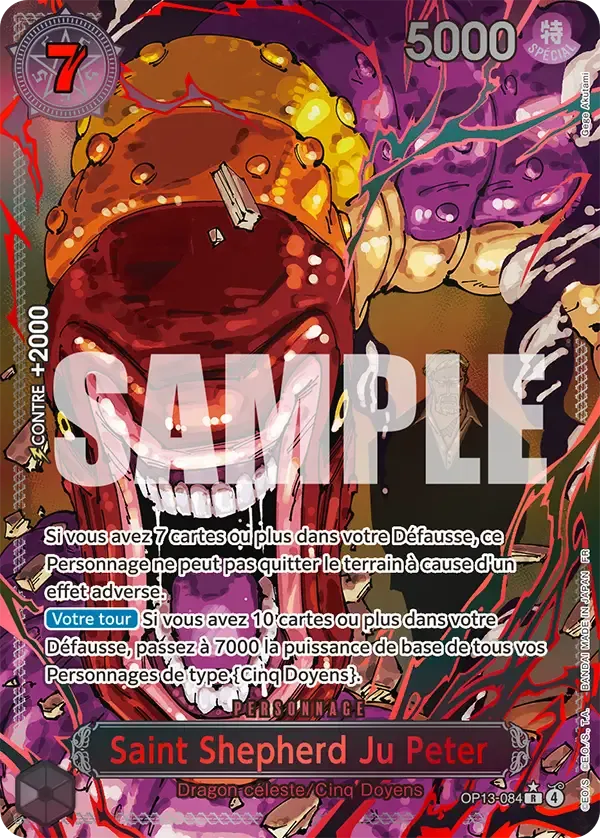 Carte One Piece Saint Sheperd Ju Peter V3 - FR OP13-084 R-SPE Successeurs Neuf FR LorenZone