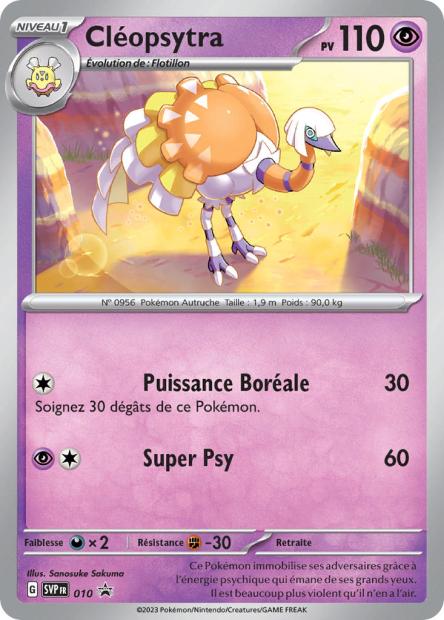 Carte Pokémon Cléopsytra SVP010 SV Promo SV SVP Neuf FR LorenZone