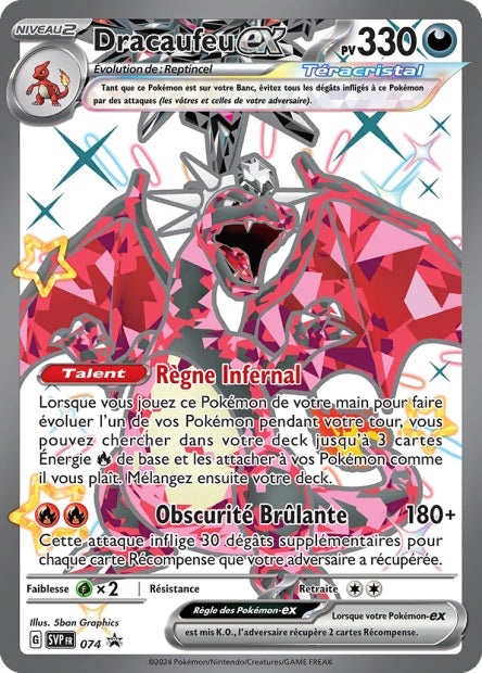 Carte Pokémon Dracaufeu EX SVP074 SV Promo SV SVP Neuf FR LorenZone