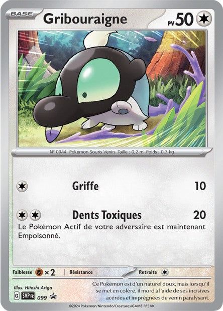 Carte Pokémon Gribouraigne SVP099 SV Promo SV SVP Neuf FR LorenZone