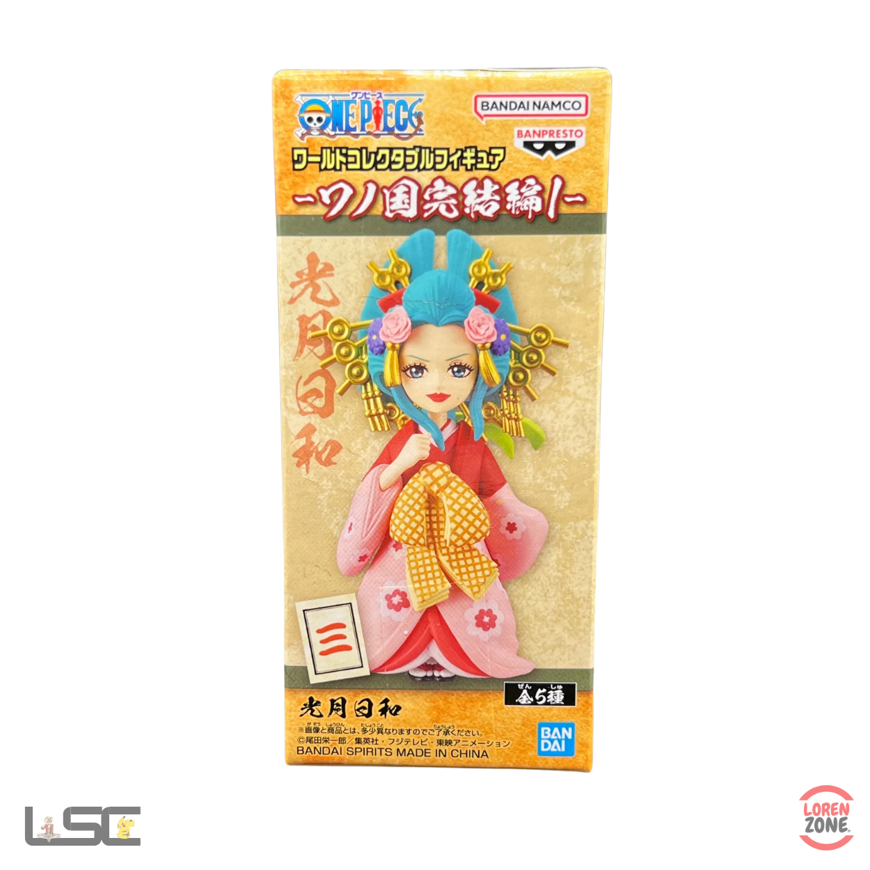 WCF World Collectables Figure - Kozuki Hiyori - One Piece
