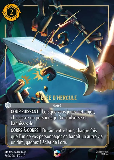 Carte Lorcana 240/204 L'épée d'Hercule Enchantée | LorenZone