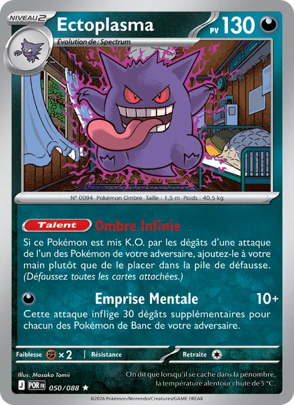 Carte Pokemon 050/088 Ectoplasma Reverse | LorenZone