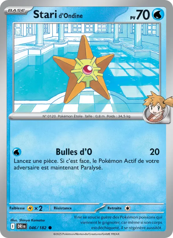 Carte Pokemon 046/182 Stari d'Ondine Reverse | LorenZone