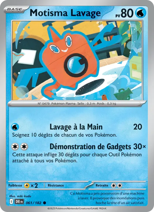 Carte Pokemon 061/182 Motisma Lavage Reverse | LorenZone
