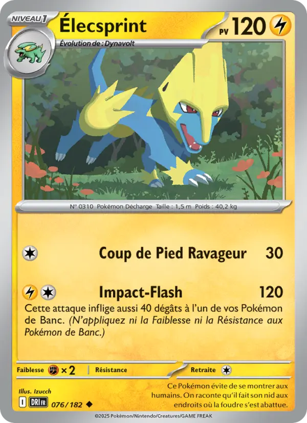 Carte Pokemon 076/182 Élecsprint Reverse | LorenZone