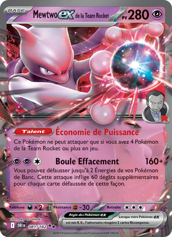 Carte Pokemon 081/182 Mewtwo-ex de la Team Rocket Holo | LorenZone