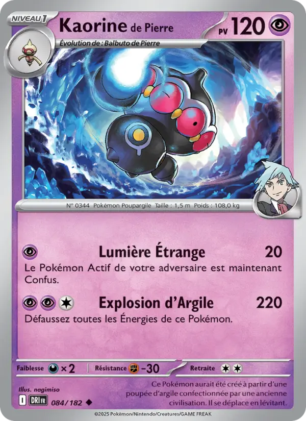 Carte Pokemon 084/182 Kaorine de Pierre Reverse | LorenZone