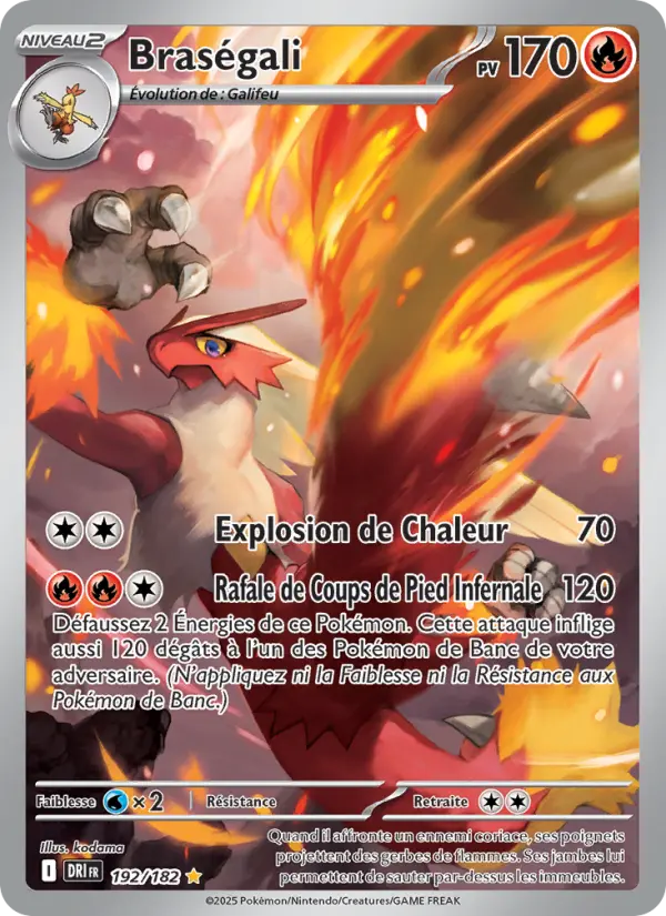 Carte Pokemon 192/182 Braségali Illustration Rare | LorenZone