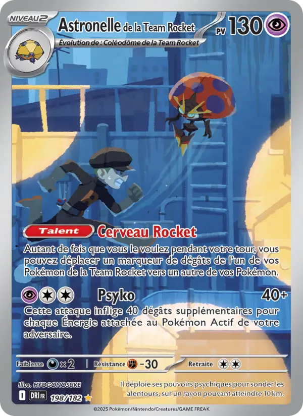 Carte Pokemon 198/182 Astronelle de la Team Rocket Illustration Rare | LorenZone