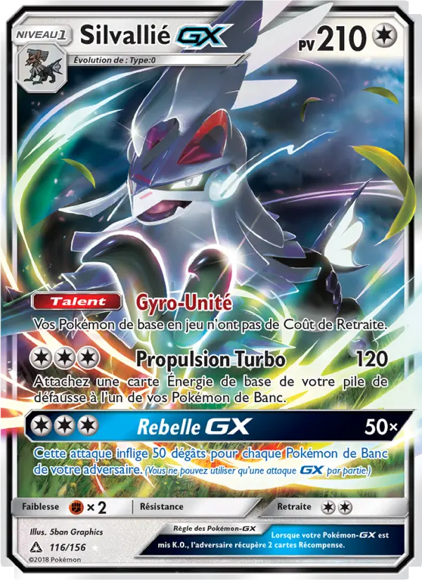 116/156 - Silvallié GX
