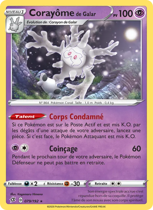 079/192 - Corayôme de Galar – Clash des Rebelles (Carte Pokémon FR à petit prix, à l’unité sur Lorenzone.fr)
