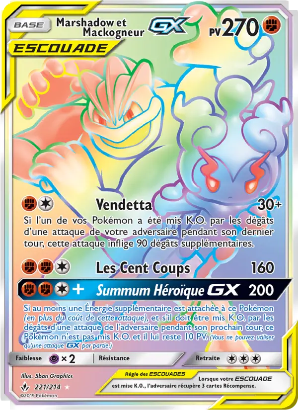 221/214 - Marshadow et Mackogneur GX