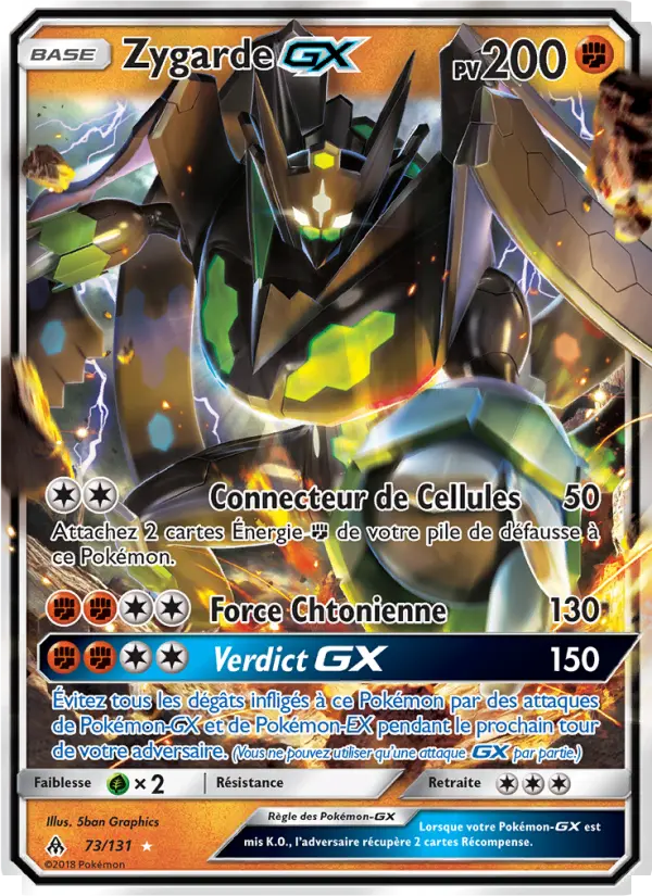 073/131 - Zygarde GX