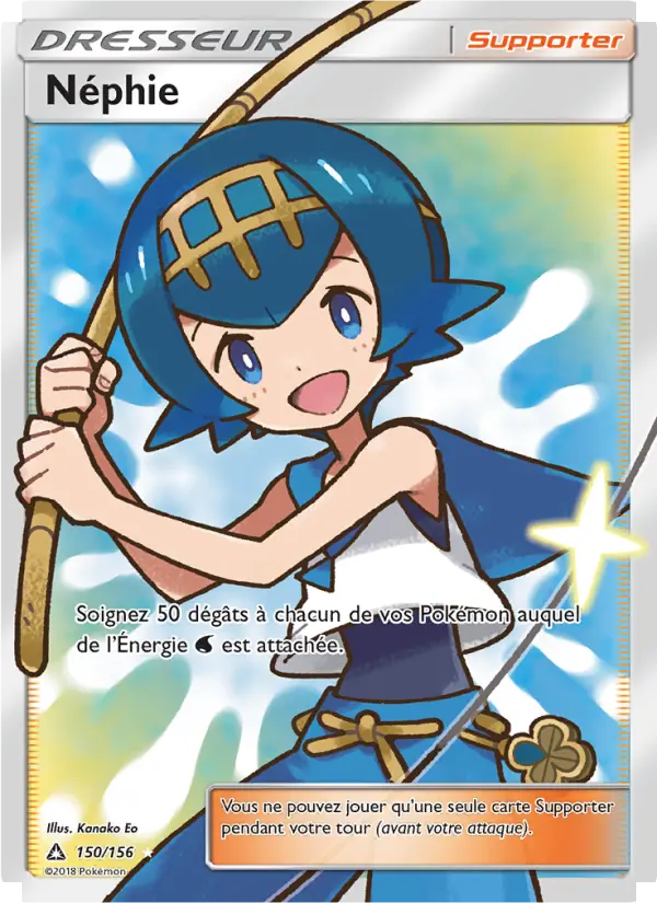 150/156 - Néphie