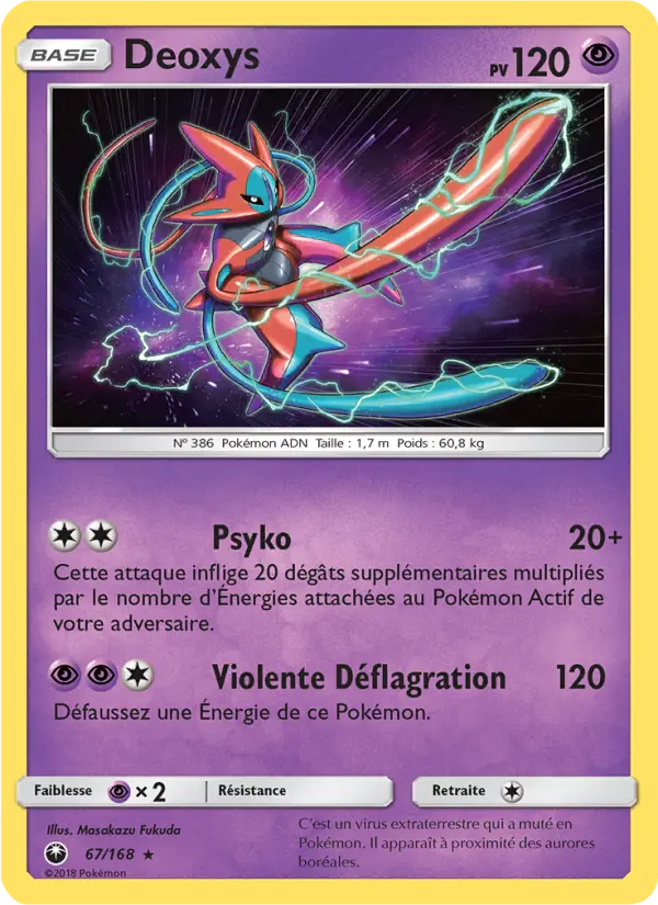 067/168 - Deoxys