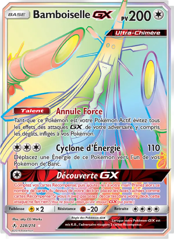 228/214 - Bamboiselle GX