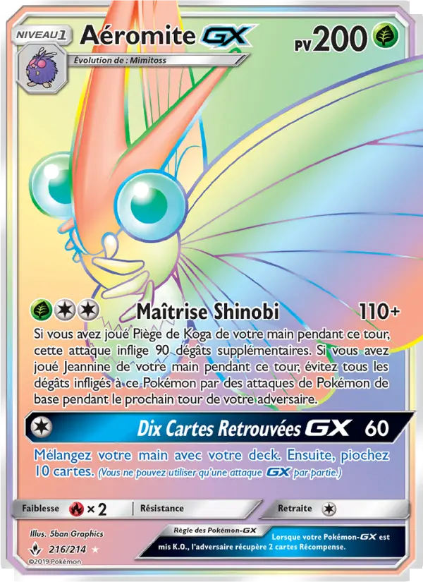 216/214 - Aéromite GX