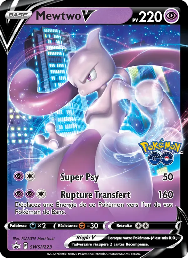 SWSH223/107 - Mewtwo V – Promo SWSH (Carte Pokémon FR à petit prix, à l’unité sur Lorenzone.fr)