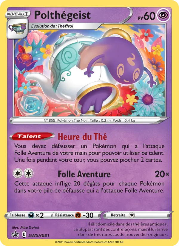SWSH081/107 - Polthégeist – Promo SWSH (Carte Pokémon FR à petit prix, à l’unité sur Lorenzone.fr)