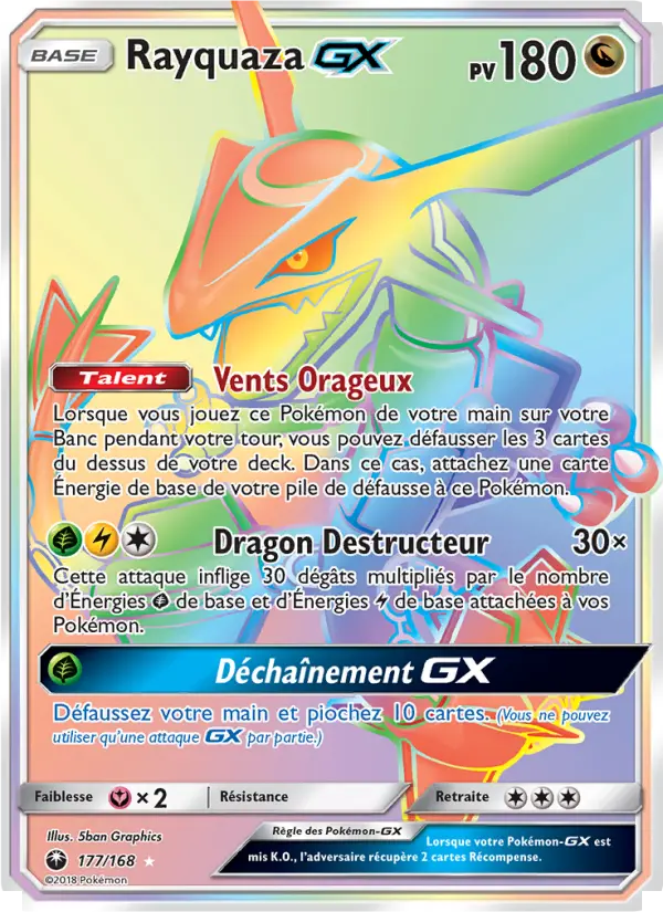 177/168 - Rayquaza GX