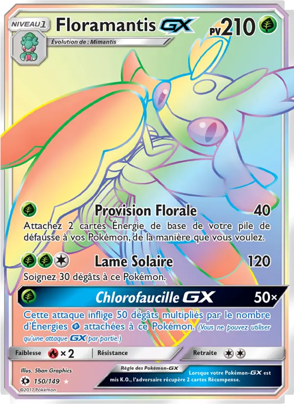 150/149 - Floramantis GX