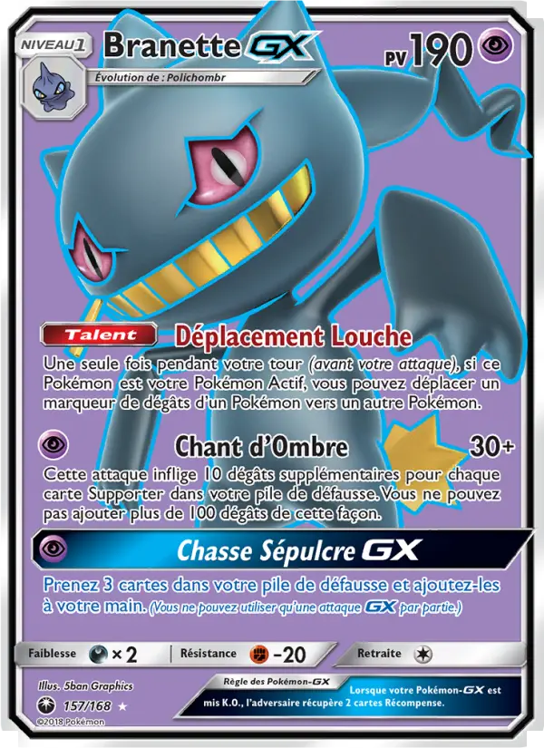 157/168 - Branette GX