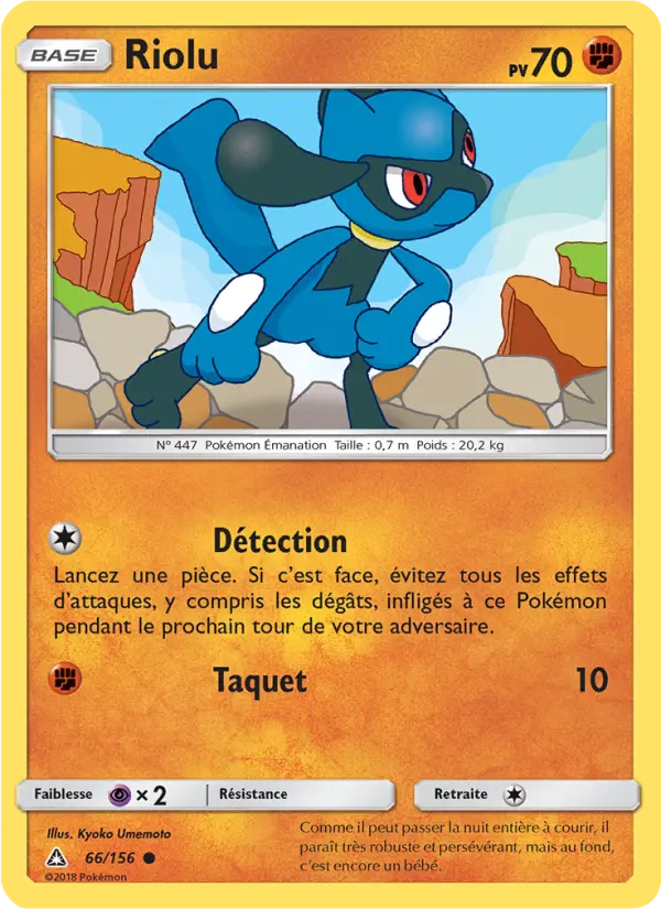 066/156 - Riolu