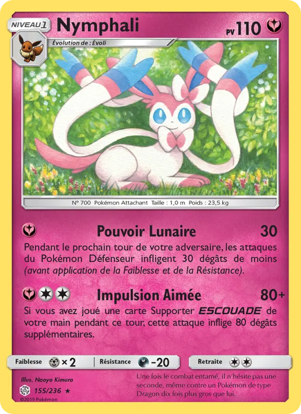 155/236 - Nymphali