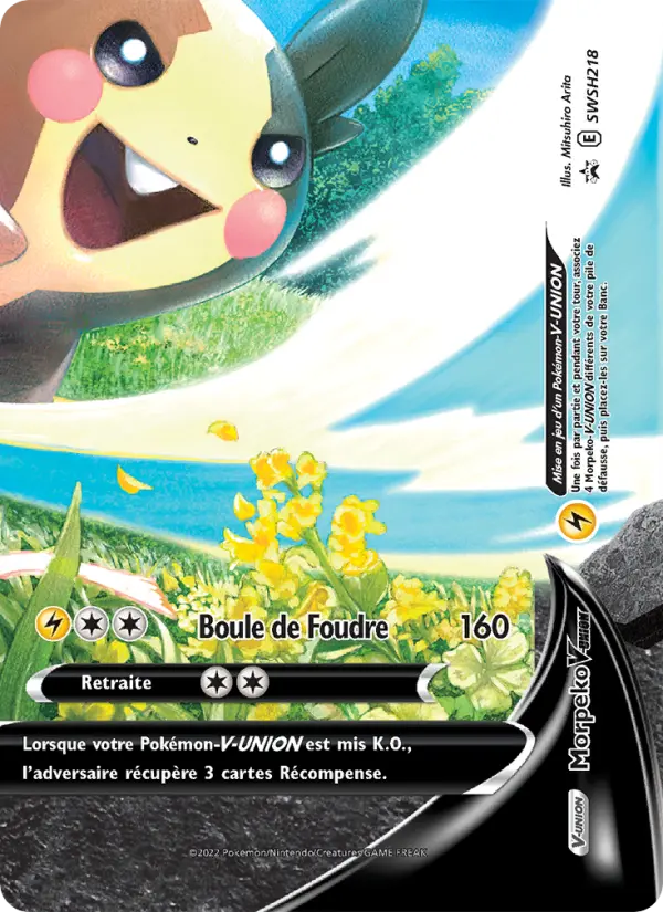 SWSH218/107 - Morpeko V-UNION – Promo SWSH (Carte Pokémon FR à petit prix, à l’unité sur Lorenzone.fr)